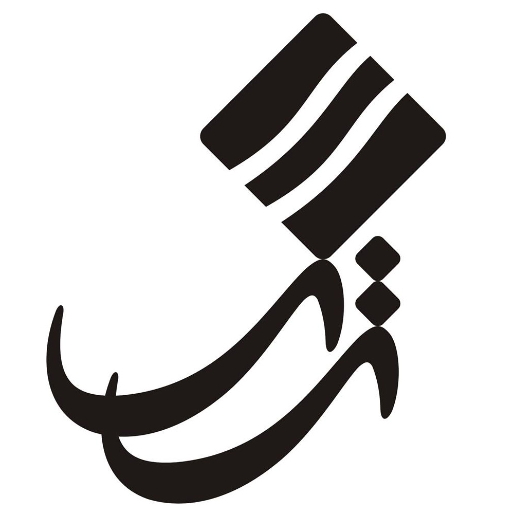 گروه موسیقی ترنگ