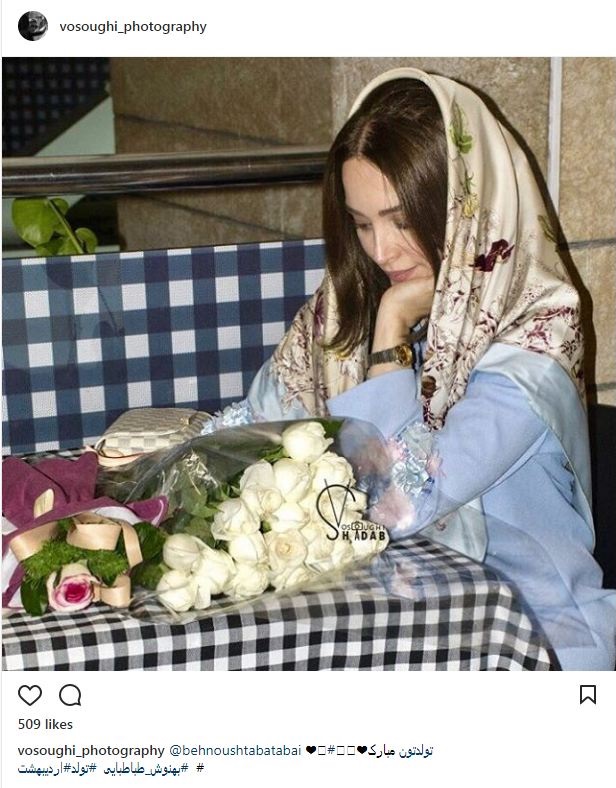 پوشش و حجاب بهنوش طباطبایی