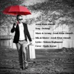 دانلود آهنگ دلتنگی از آرش خان احمدی