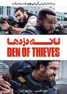 دانلود فیلم Den of Thieves 2018 لانه دزدها 