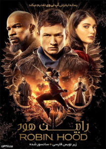 دانلود فیلم Robin Hood 2018 رابین هود