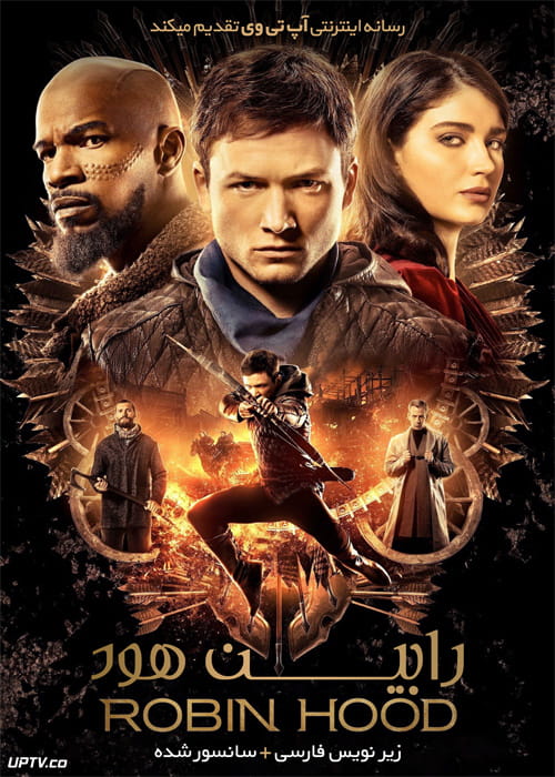 دانلود فیلم Robin Hood 2018 رابین هود