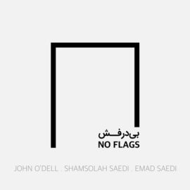 دانلود آهنگ no flag از عماد ساعدی