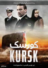 دانلود فیلم Kursk 2018 کورسک
