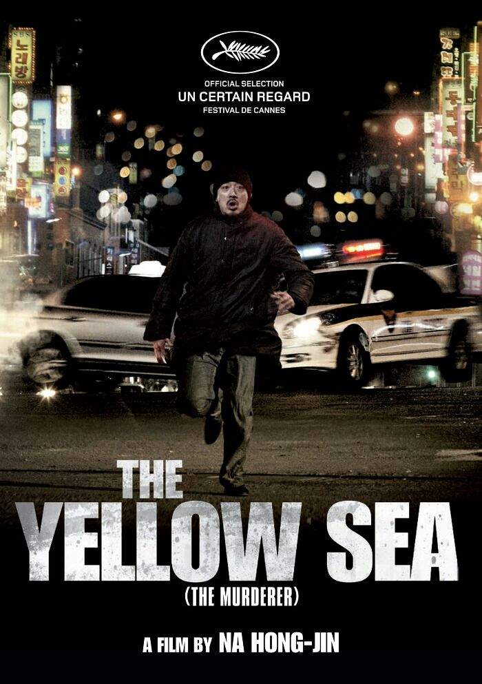 فیلم-دریای-زرد-The-Yellow-Sea-2010-