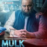 کاور فیلم Mulk 2018