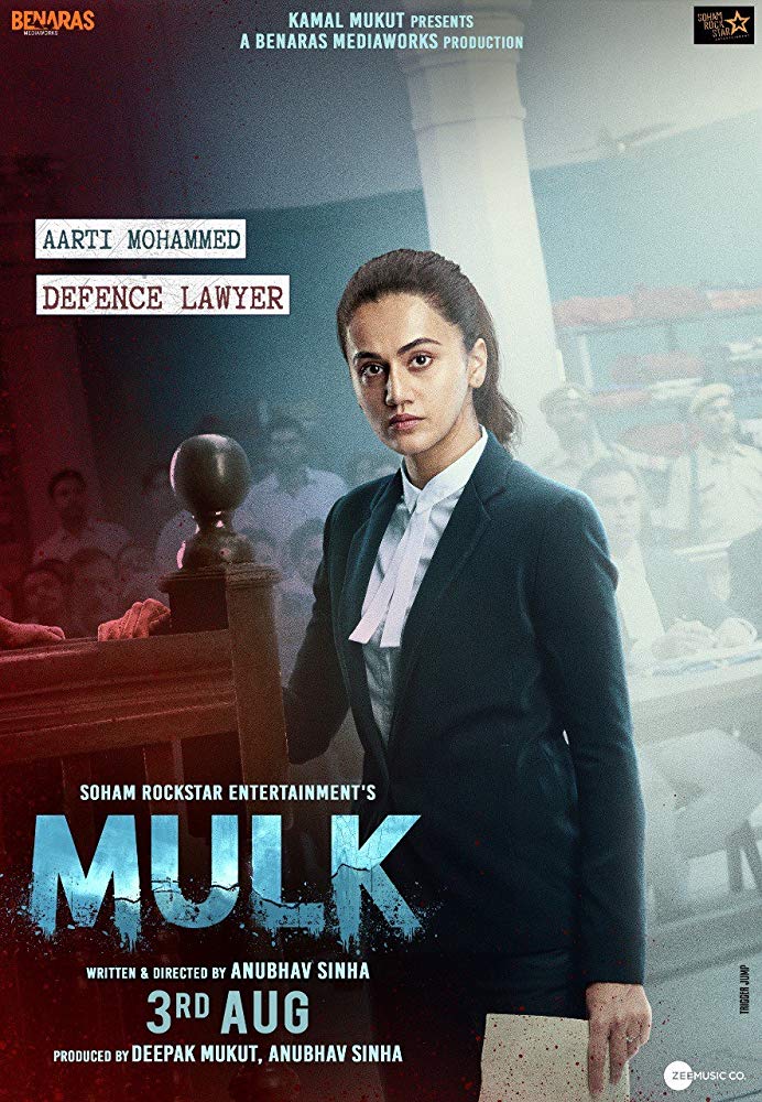  دانلود فیلم سینمایی Mulk 2018 (ملک ۲۰۱۸) دوبله فارسی