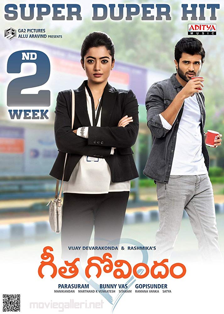 فیلم-گیتا-گویندام-Geetha-Govindam-2018-زبان-اصلی-با-زیرنویس-فارسی