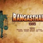 عکس های فیلم Rangasthalam 2018