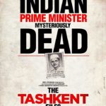 کاور فیلم The Tashkent Files 2019