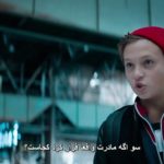 دانلود فیلم سو نامرئی ۲۰۱۹ زیرنویس فارسی